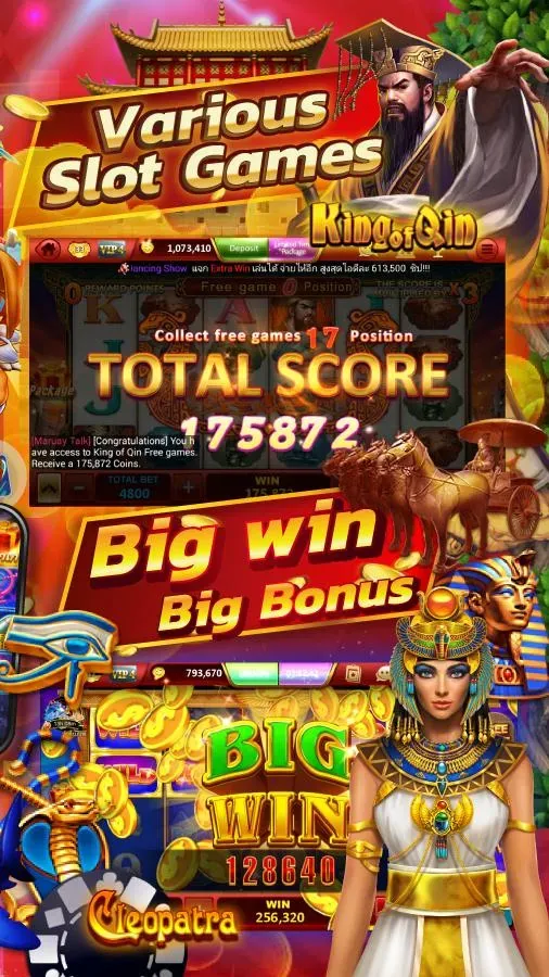 2M.GAMES APK: Download Oficial, Seguro e Grátis (Versão Mais Recente) description image 3