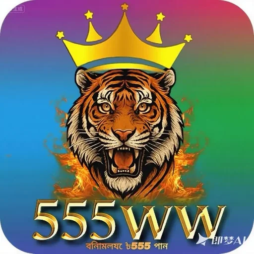 555WW APK: Baixe a Versão Mais Recente Oficial – Grátis e Seguro