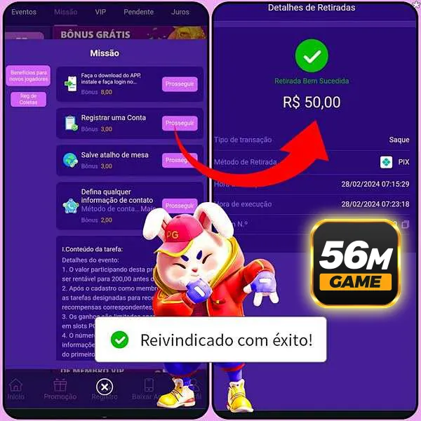 56M APK: Download Grátis da Versão Oficial Mais Recente e Segura showcase image 1 - 56M preview