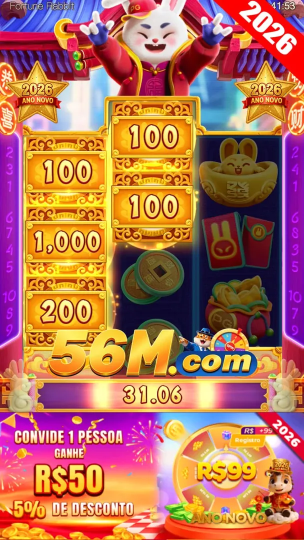 56M APK: Baixe a Versão Oficial Mais Recente – Grátis e Segura! showcase image 5 - 56M preview