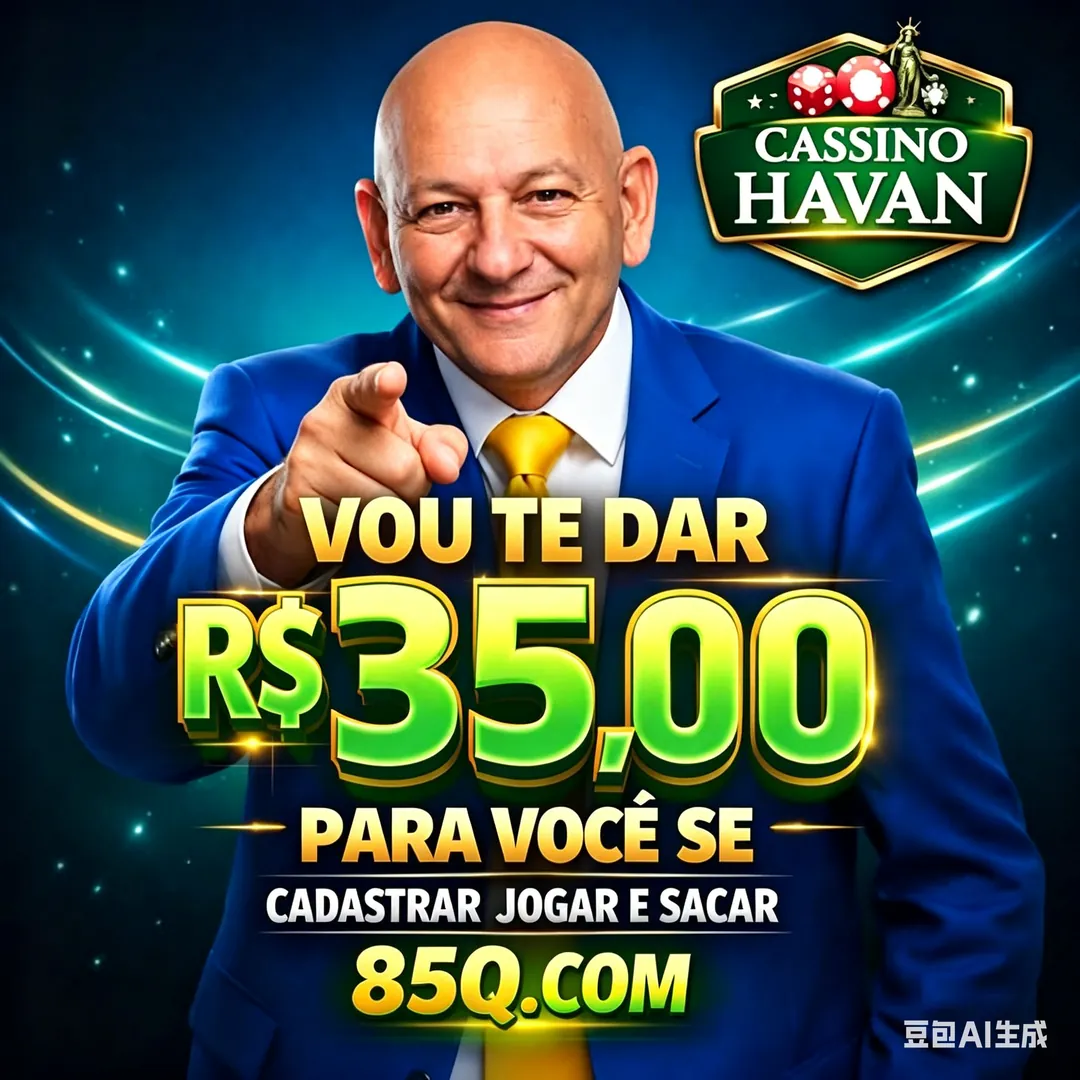 85Q APK: Download Oficial, Seguro e Grátis (Versão Mais Recente) showcase image 1 - 85Q preview