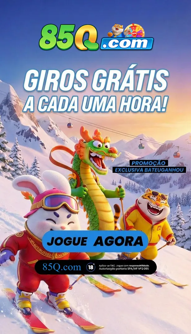 Baixar 85Q APK: Link Oficial, Versão Atualizada, Grátis e Seguro! showcase image 1 - 85Q preview