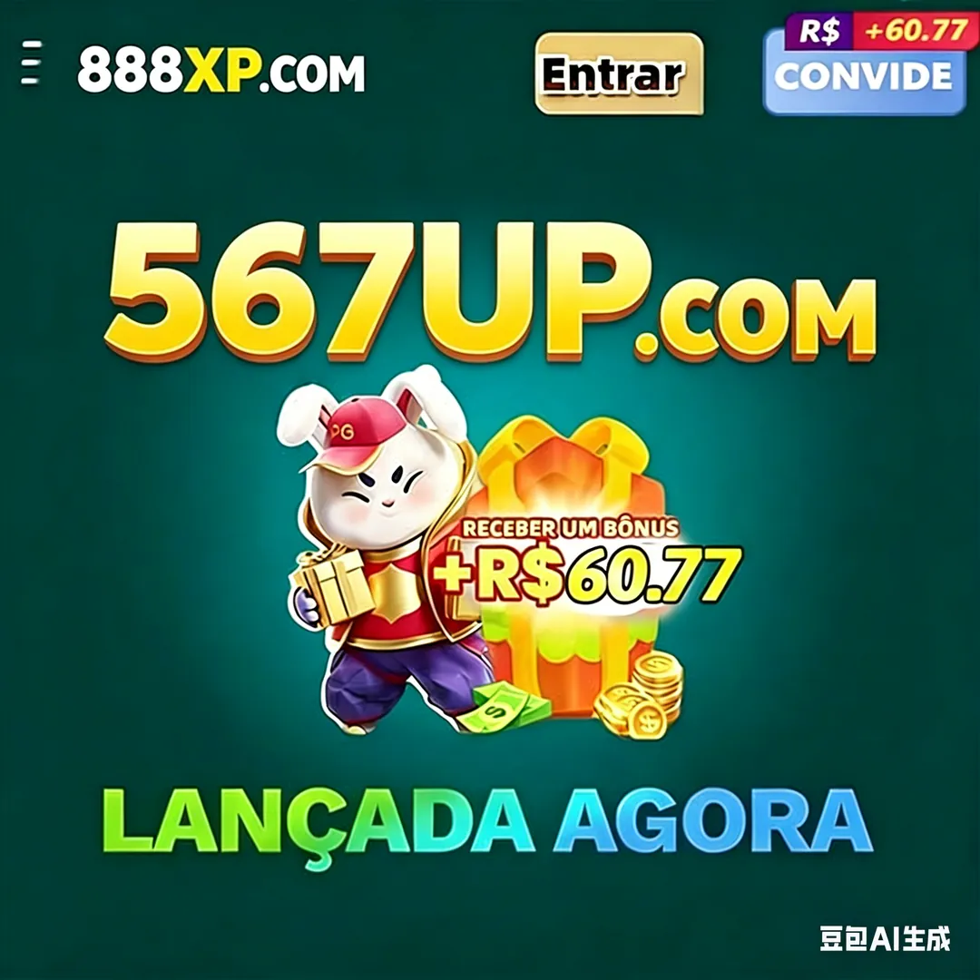 Baixe o 888XP APK: Link Oficial, Versão Atualizada, Grátis e Seguro! showcase image 3 - 888XP preview