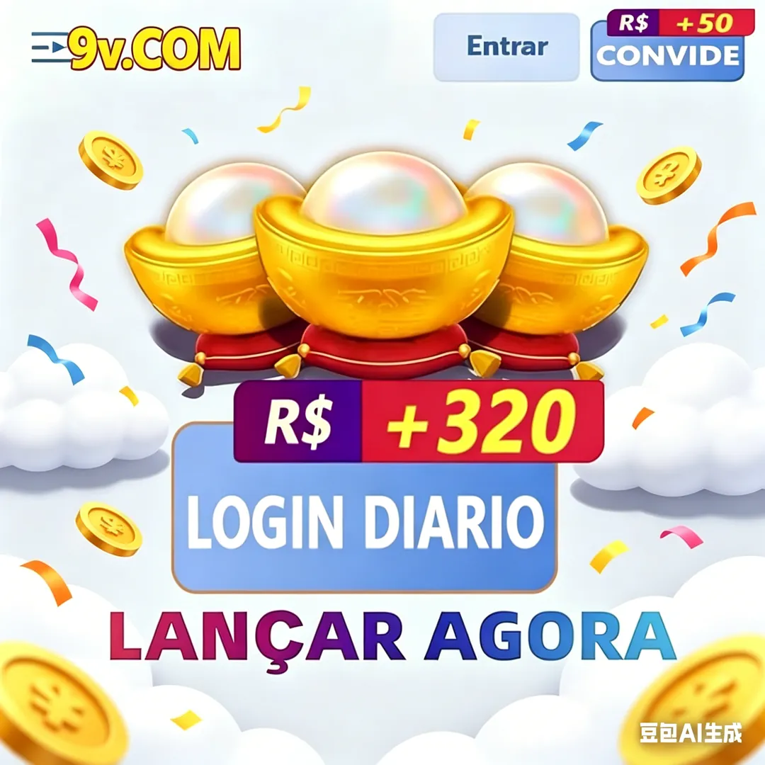 9V APK: Download Oficial da Versão Mais Recente – Grátis e Seguro showcase image 4 - 9V preview