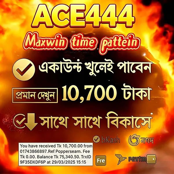 ACE444 APK: Download Oficial da Versão Mais Recente (Grátis e Seguro) showcase image 2 - ACE444 preview
