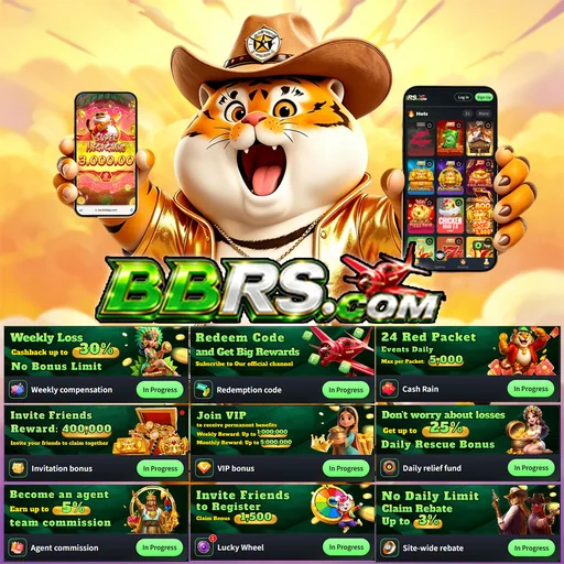Baixar BBRS APK: Versão Oficial, Gratuita, Segura e Atualizada Agora!