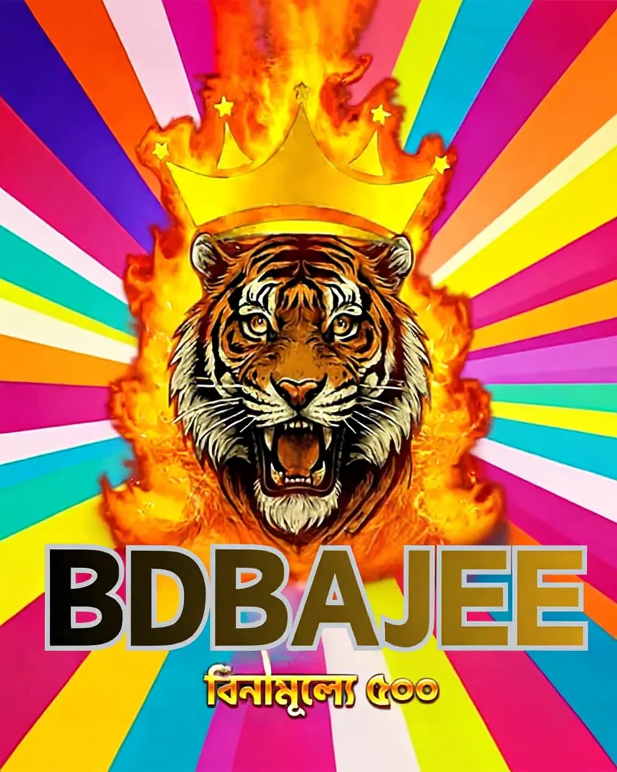 BDBAJEE APK: Download Oficial da Versão Mais Recente (Grátis e Seguro) showcase image 1 - BDBAJEE preview
