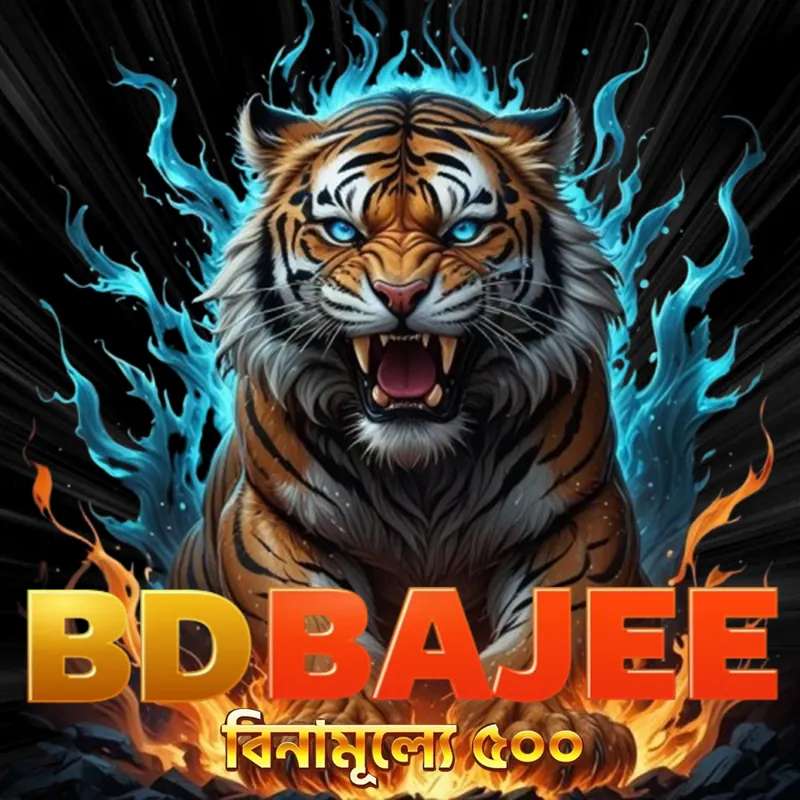 BDBAJEE APK: Download Oficial da Versão Mais Recente (Grátis e Seguro) showcase image 3 - BDBAJEE preview