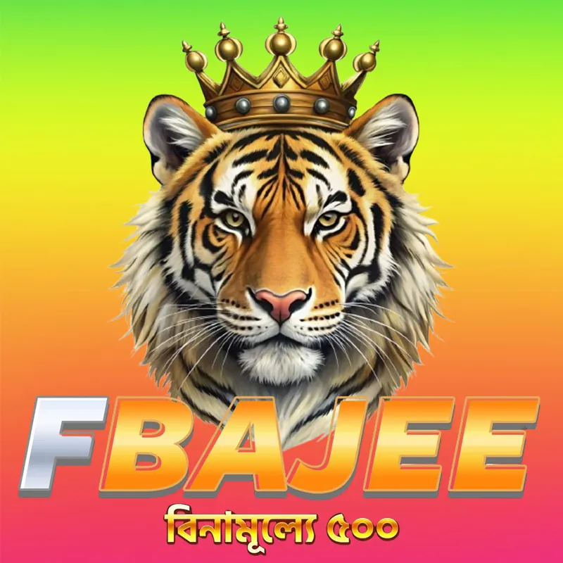 FBAJEE APK: Download Oficial, Seguro e Grátis (Versão Mais Recente) showcase image 3 - FBAJEE preview
