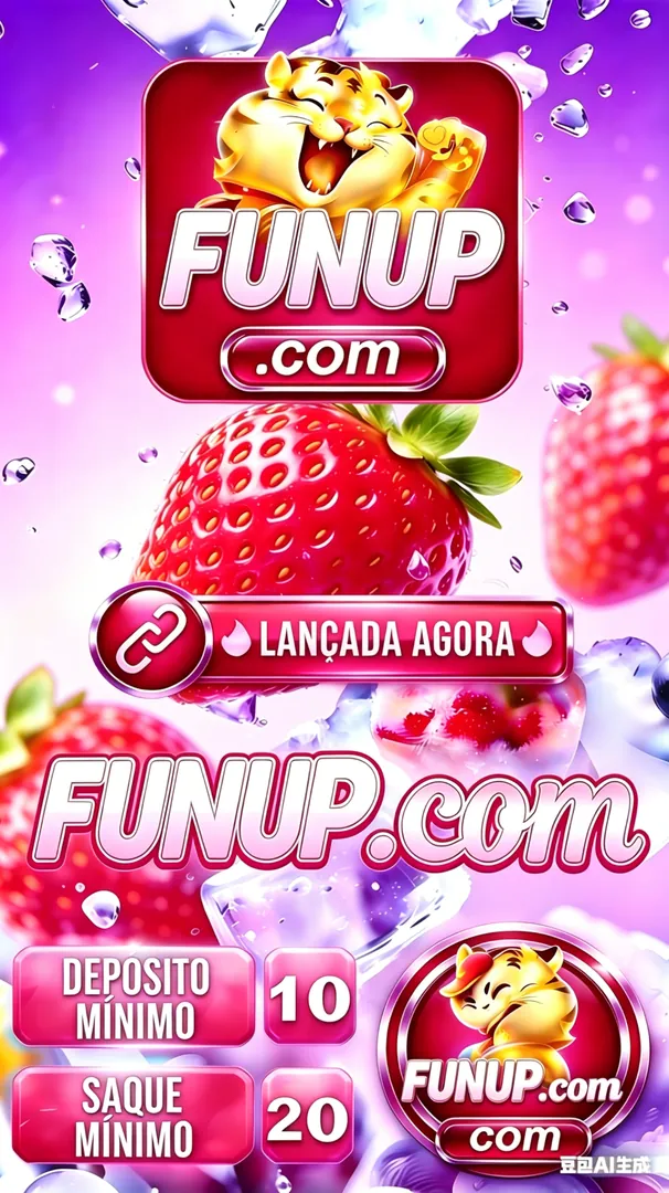 FUNUP APK: Baixe a Versão Mais Recente e Segura (Link Oficial) showcase image 2 - FUNUP preview