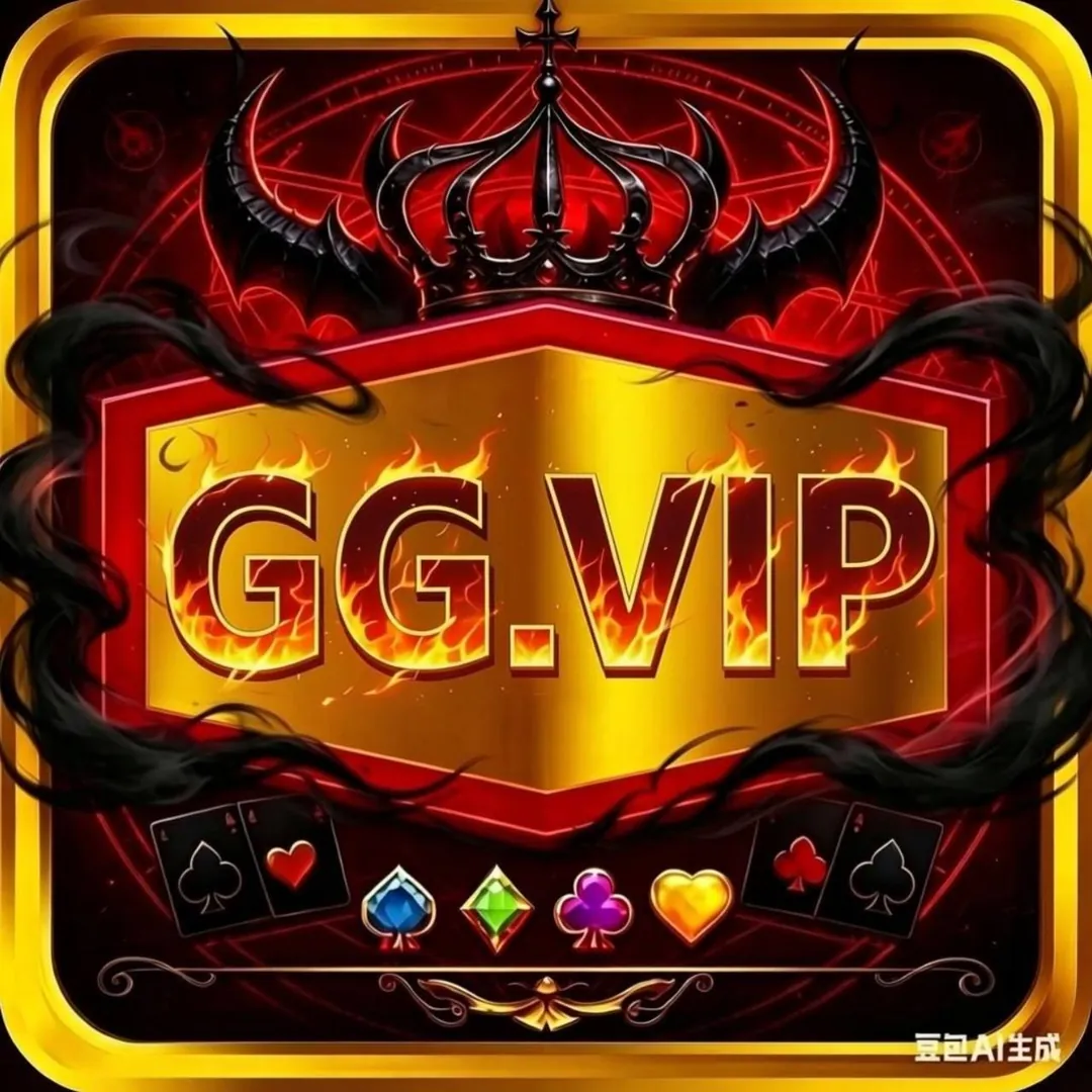 GG APK: Baixe a Versão Mais Recente Grátis – Link Oficial e Seguro showcase image 2 - GG preview