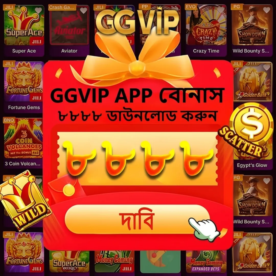 GGVIP APK: Download Oficial da Versão Mais Recente Grátis e Seguro showcase image 1 - GGVIP preview
