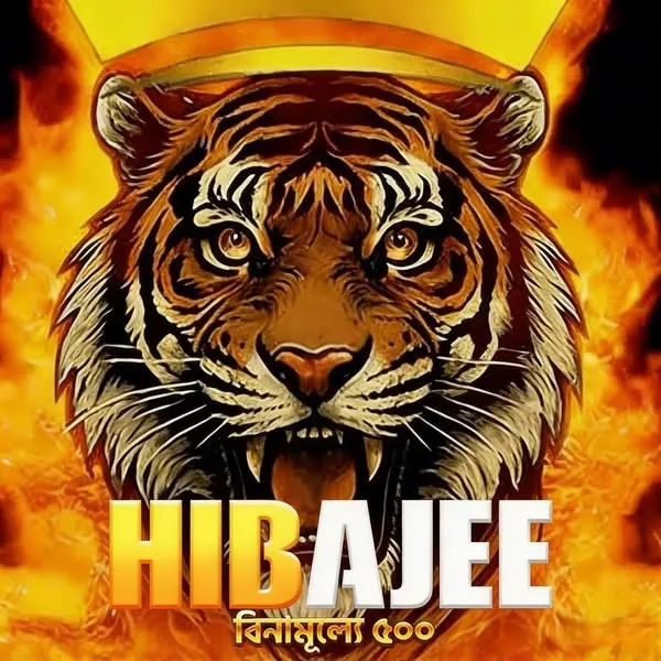 Baixar HIBAJEE APK: Versão Oficial, Gratuita e Segura – Download Direto showcase image 1 - HIBAJEE preview