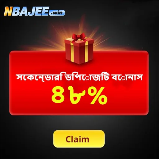 NBAJEE APK: Download Grátis e Seguro da Versão Oficial Mais Recente