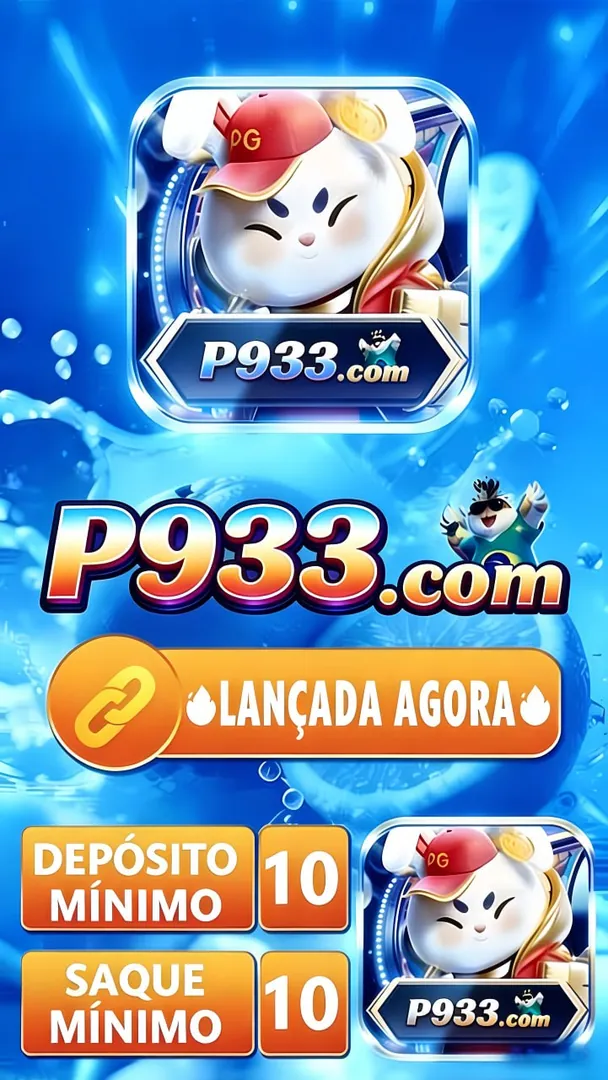 P933 APK: Download Grátis da Versão Oficial e Segura (Link Alternativo) showcase image 2 - P933 preview
