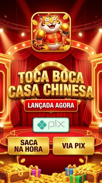 Baixe o PIX APK: Versão Oficial, Gratuita e Segura – Link Alternativo! showcase image 2 - PIX preview