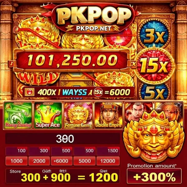 PKPOP APK: Download Grátis da Versão Mais Recente (Link Oficial Seguro) showcase image 1 - PKPOP preview