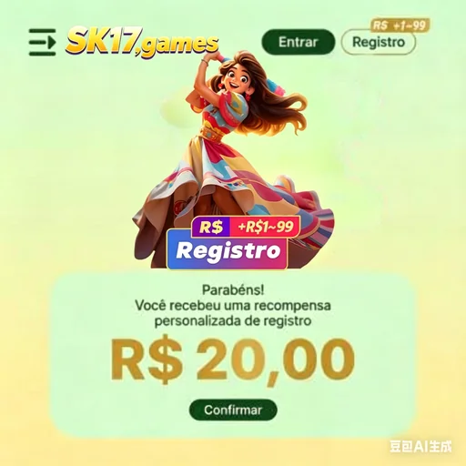 SK17 APK: Baixe a Versão Oficial Mais Recente (Grátis e Segura)